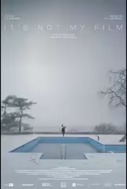 Это не мой фильм