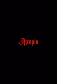 Атропия