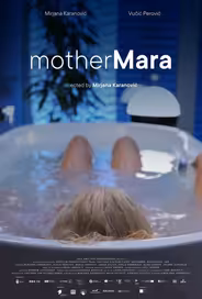 Мать Мара