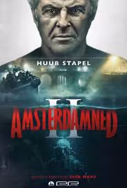 Амстердамский кошмар 2