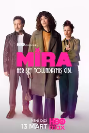 Мира