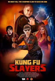 Убийцы кунг-фу