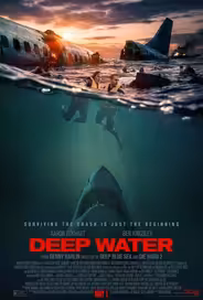 Глубокие воды