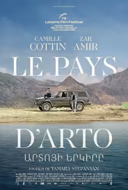 Страна Арто