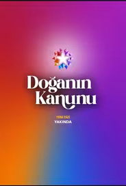 Закон природы