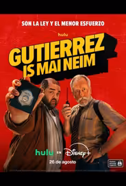 Май нейм из Гутьеррес