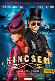 Кинчем