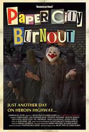 Бумажный город